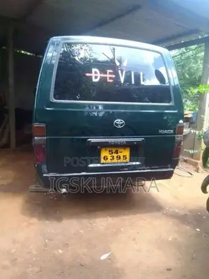 Toyota HIACE 1988 Van (Used)