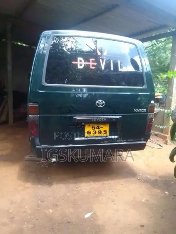 Toyota HIACE 1988 Van (Used)