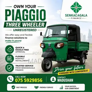 Piaggio Ape 2026 Three Wheel (Used)