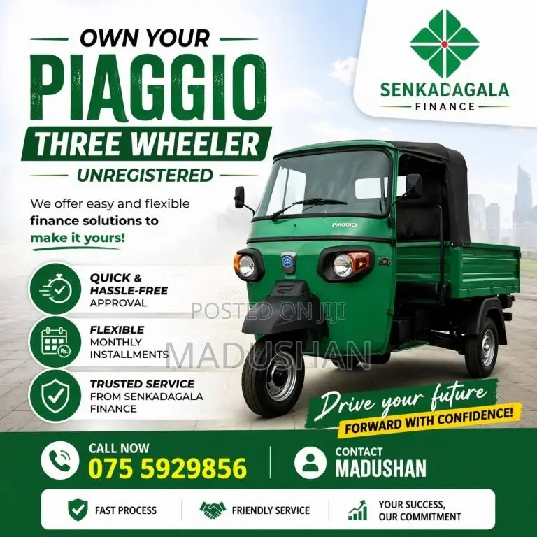 Piaggio Ape 2026 Three Wheel (Used)