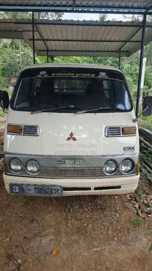 Mitsubishi Delica T120 1975 Van (Used)