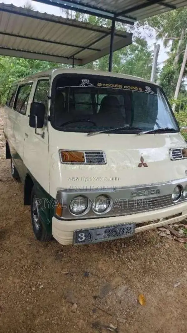 Mitsubishi Delica T120 1975 Van (Used)