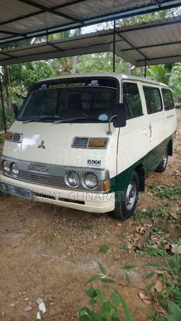 Mitsubishi Delica T120 1975 Van (Used)
