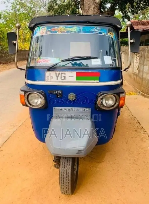 Piaggio Ape 2010 Three Wheel (Used)