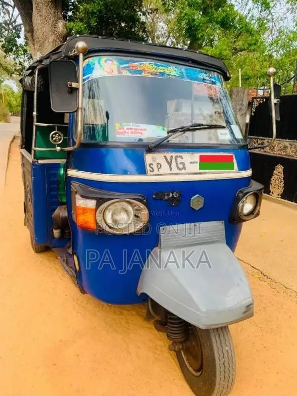 Piaggio Ape 2010 Three Wheel (Used)