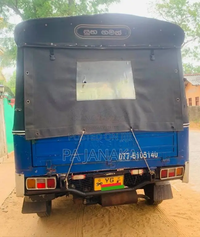 Piaggio Ape 2010 Three Wheel (Used)