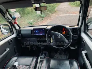 Nissan Clipper 2013 Van (Used)