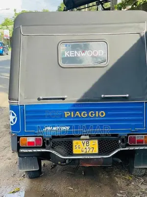 Piaggio Ape 2010 Three Wheel (Used)