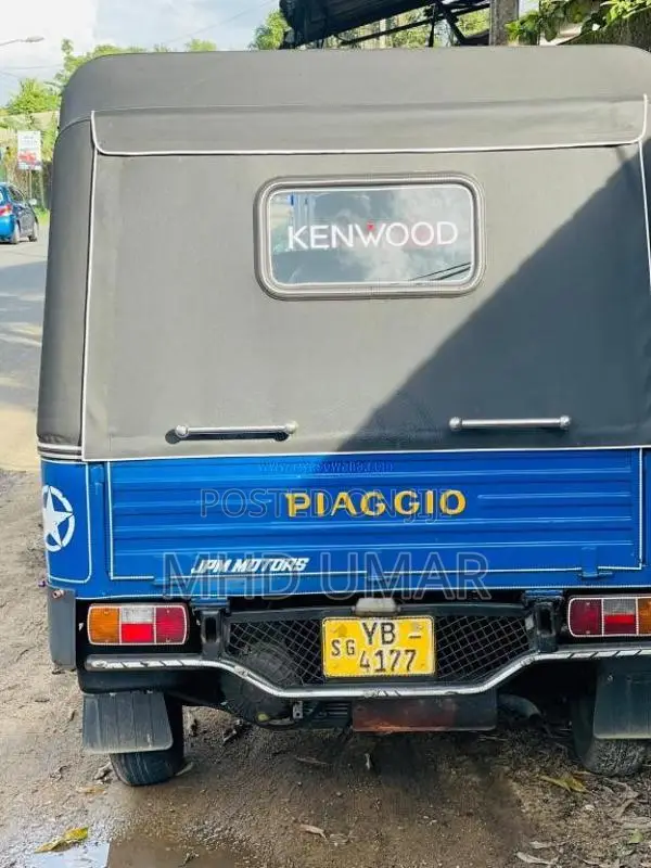 Piaggio Ape 2010 Three Wheel (Used)