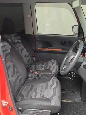 Daihatsu Tanto 2023 Car (Used)