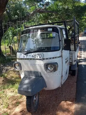 Piaggio 2013 Piaggio 2013 Three Wheel (Used)