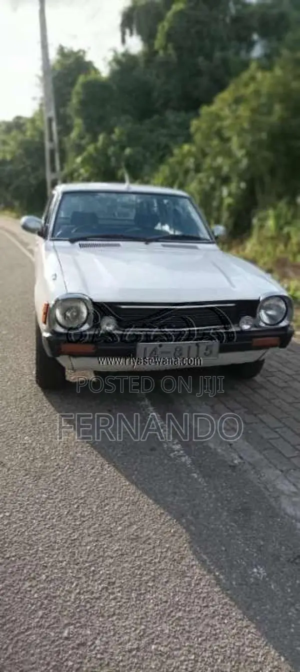 Mitsubishi Lancer Wagon 1984 Car (Used)
