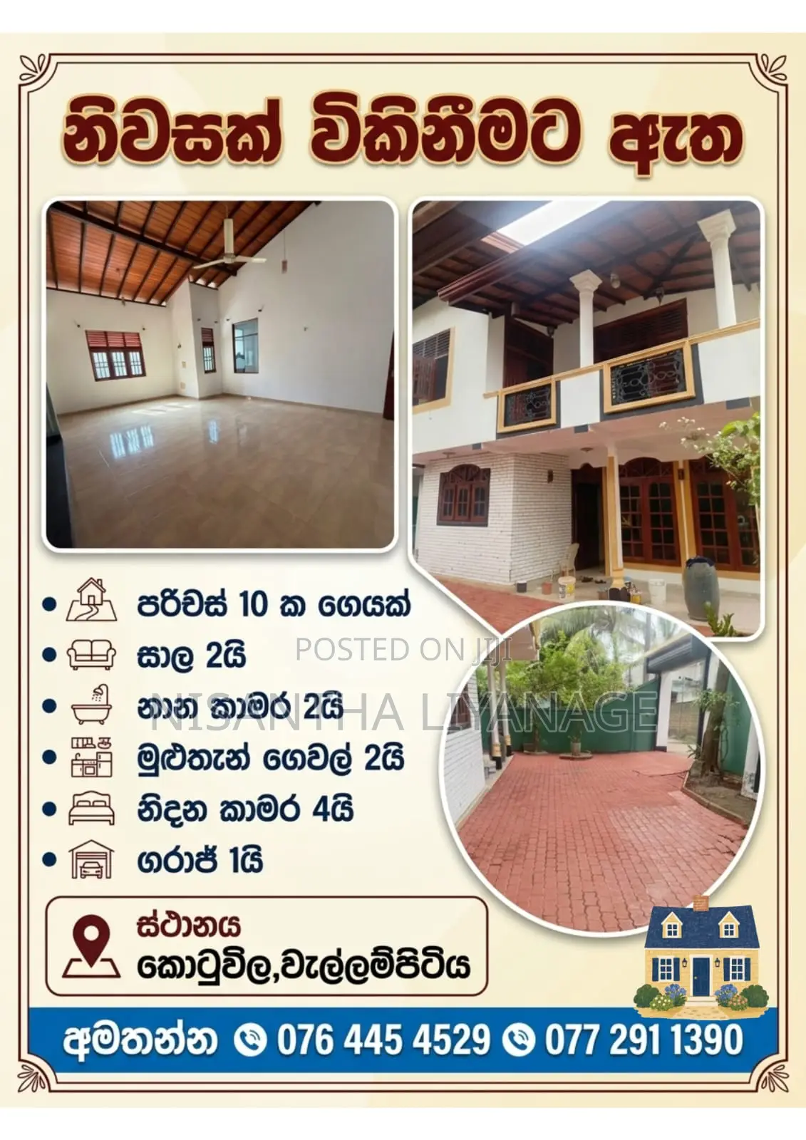 2bdrm House in Colombo City for sale