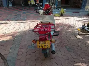 Yamaha Mate 1995