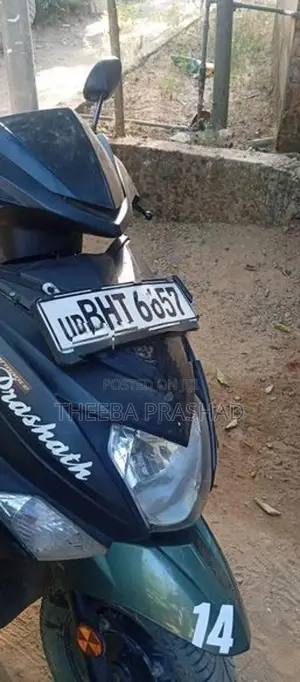 Yamaha RayZR 2018