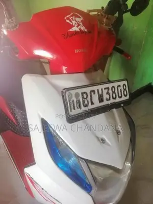 Honda Dio 2015