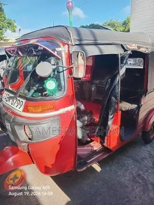 Bajaj RE 2015
