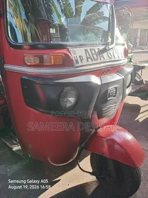 Bajaj RE 2015