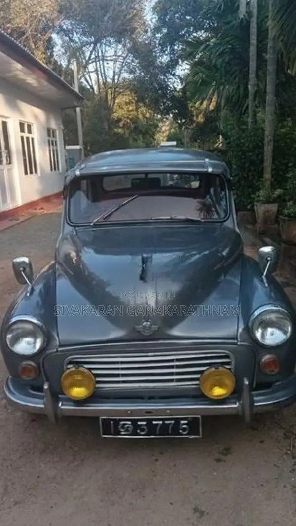 Morris Minor Alloy wheel 1953