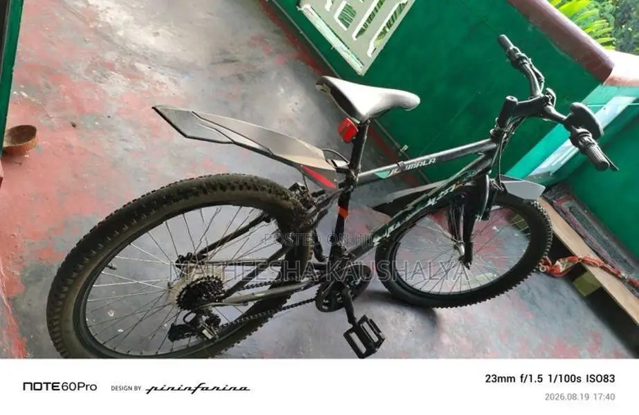 Lumala Bike
