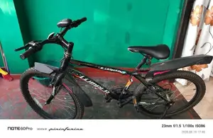 Lumala Bike