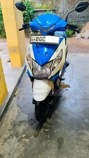 Honda Dio 2017