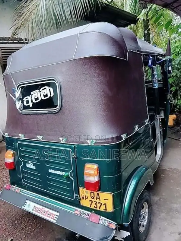 Bajaj RE 2006