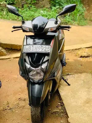 TVS Ntorq 125 2020