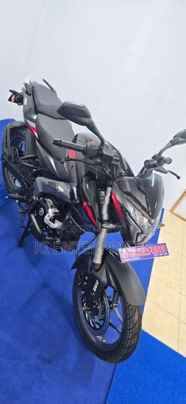 Bajaj Pulsar NS200 2026