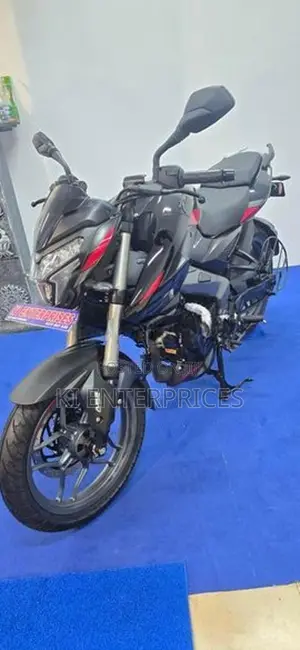 Bajaj Pulsar NS200 2026