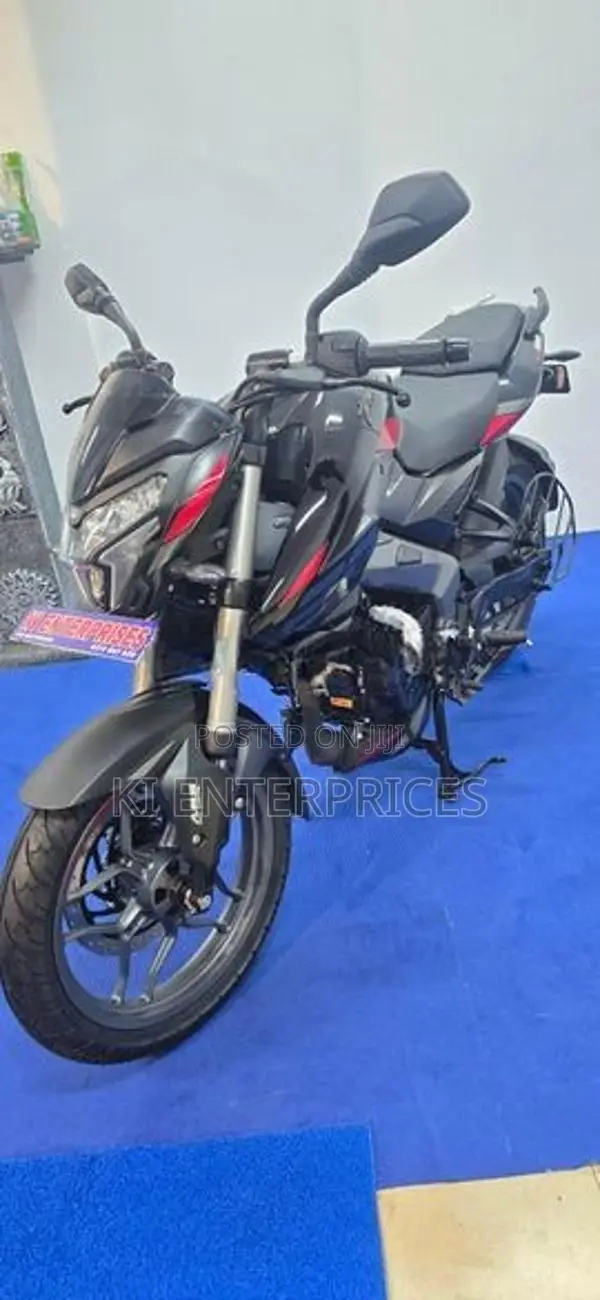 Bajaj Pulsar NS200 2026