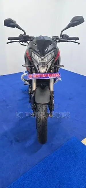 Bajaj Pulsar NS200 2026