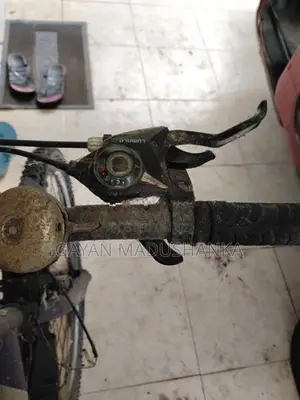 26" Lumala .Gear