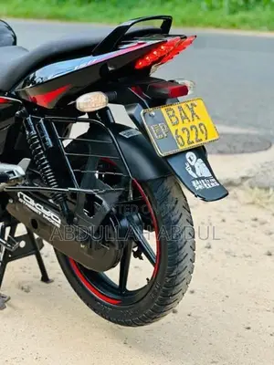 Bajaj Pulsar 150 2014