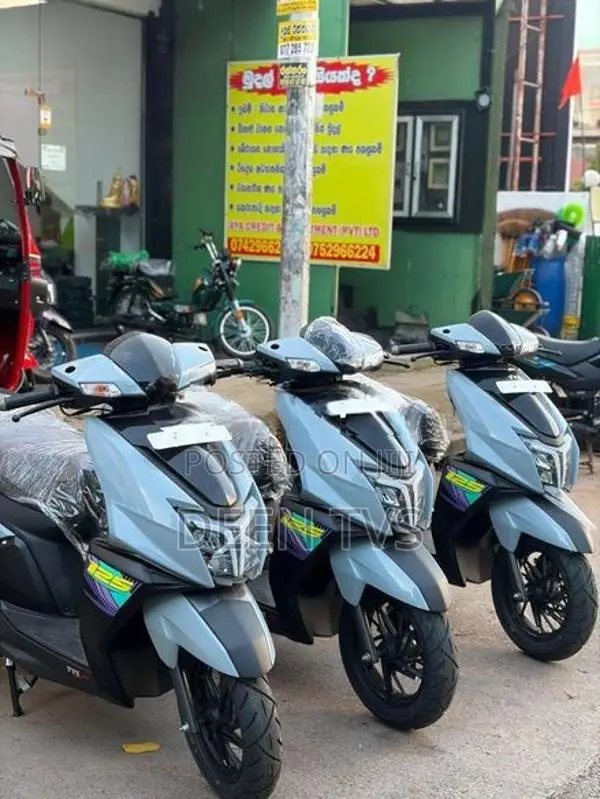 TVS Ntorq 125 2026