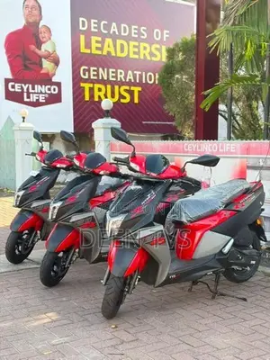 TVS Ntorq 125 2026