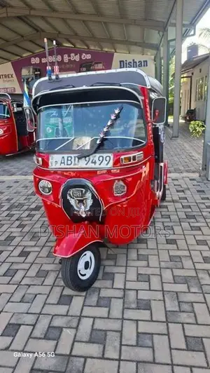 Bajaj RE 4Stroke 2015
