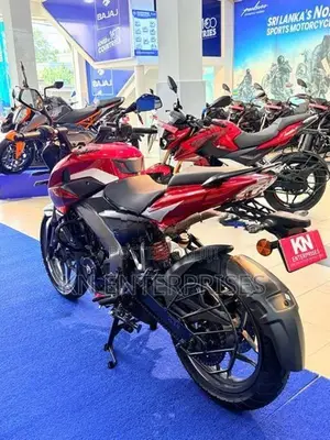 Bajaj Pulsar NS200 2026