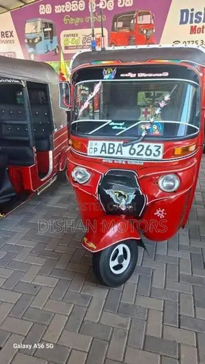 Bajaj RE 4 Stroke 2015