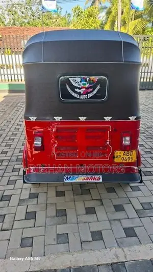 Bajaj RE 4Stroke 2015