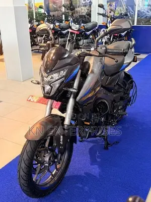 Bajaj Pulsar NS200 2026