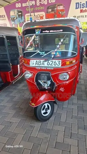 Bajaj RE 4 Stroke 2015