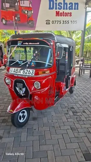Bajaj RE 4 Stroke 2015