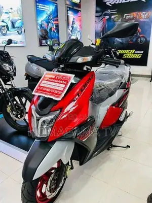 TVS Ntorq 125 2026