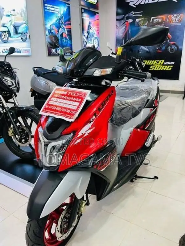 TVS Ntorq 125 2026