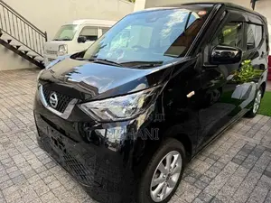 Nissan Dayz 2023
