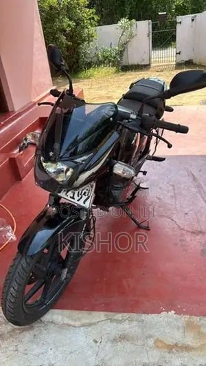 Bajaj Pulsar 150 2018