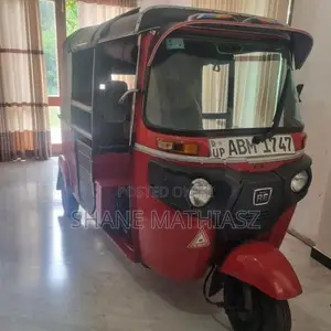 Bajaj RE 205 2016