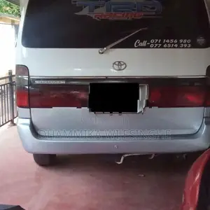 Toyota Dolphin LH 113 1998