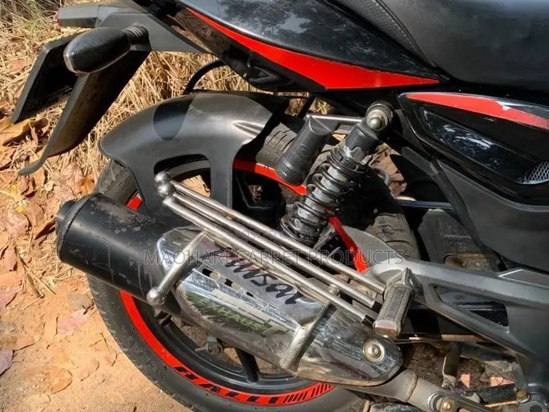 Bajaj Pulsar 150 2018